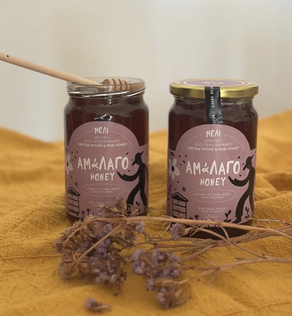 AMALAGO HONEY_6