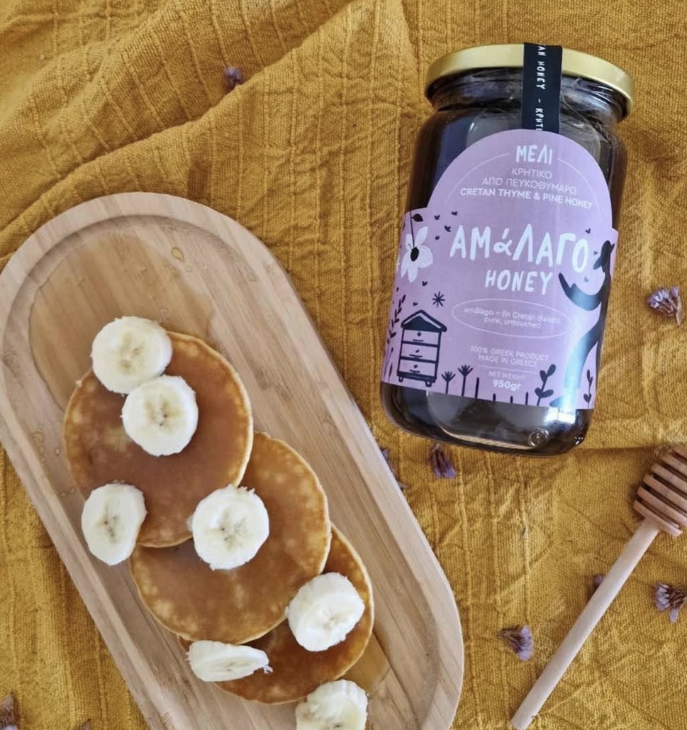 AMALAGO HONEY_5