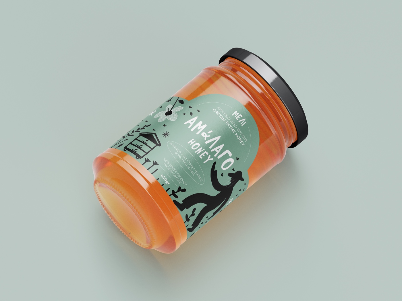 AMALAGO HONEY_9