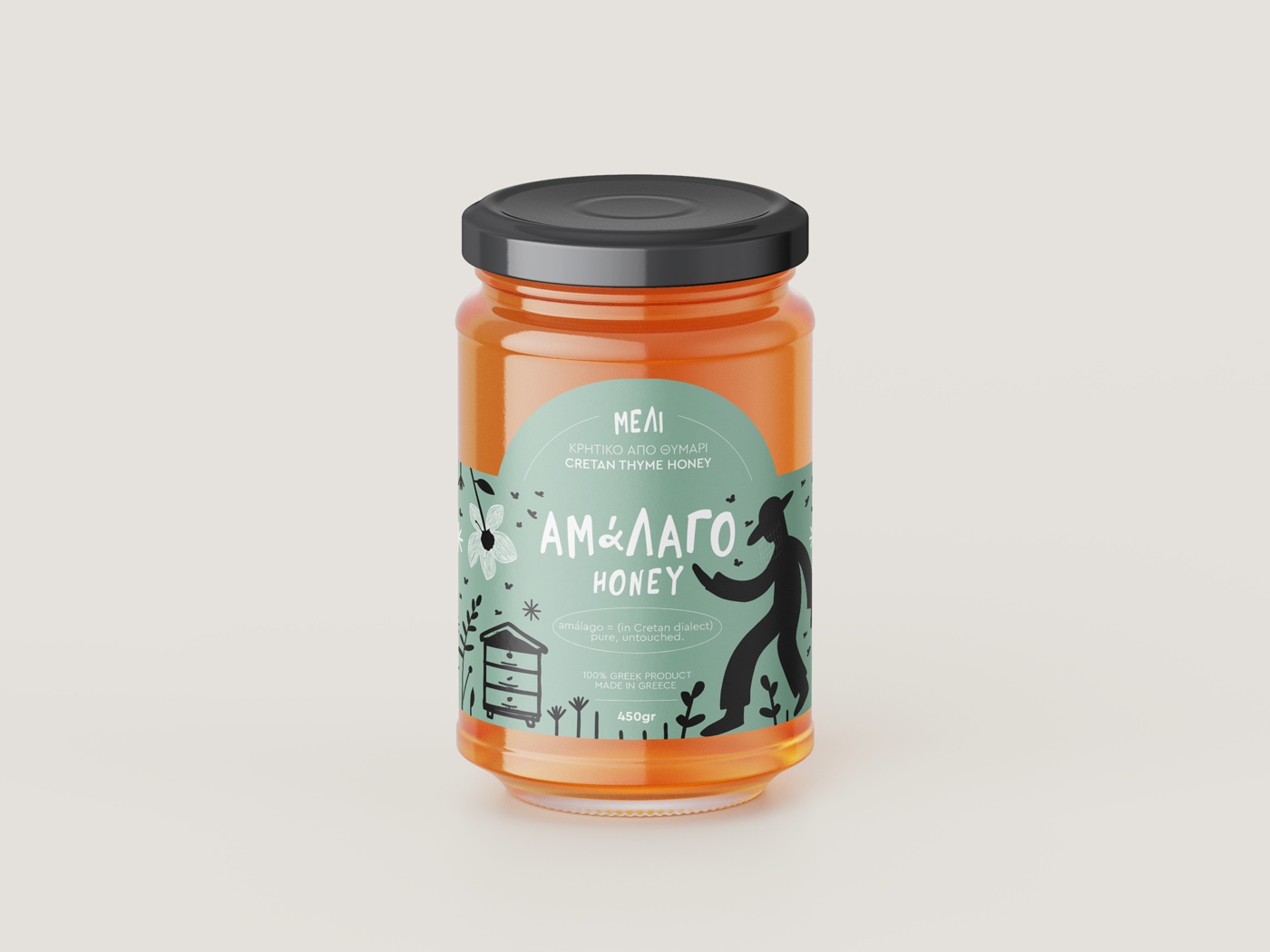 AMALAGO HONEY_14