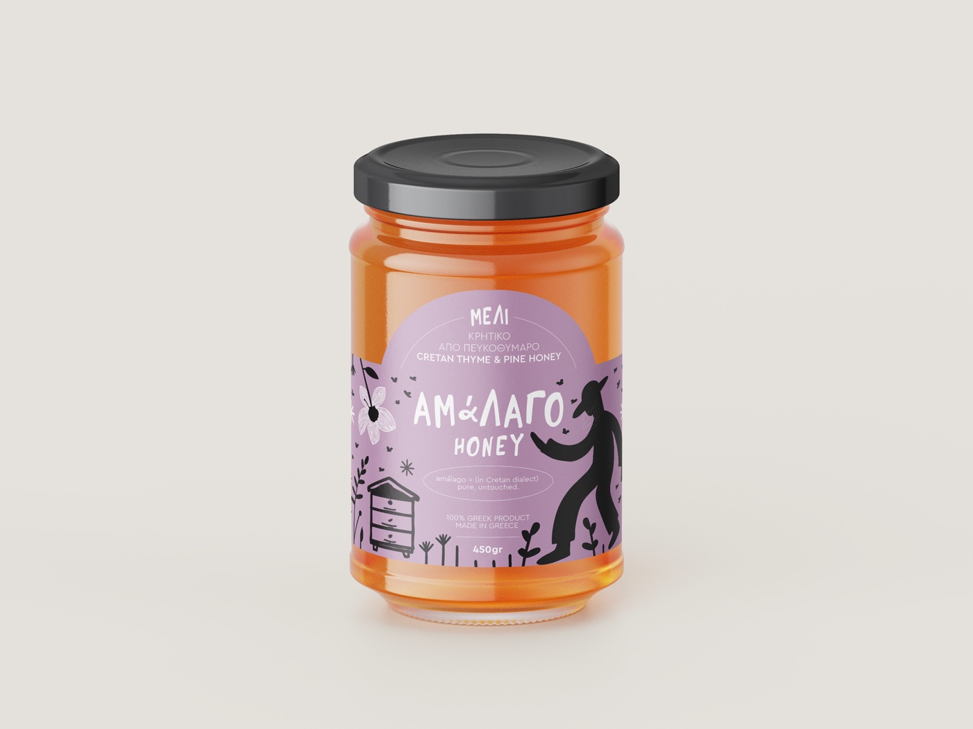 AMALAGO HONEY_13