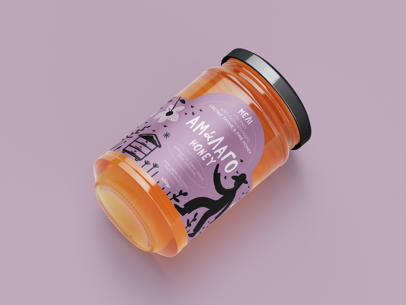 AMALAGO HONEY_11