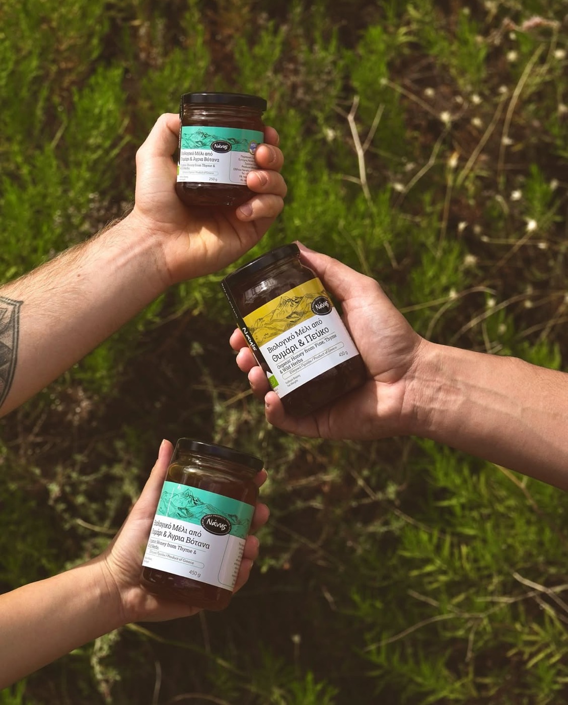 Nanis Honey Label_4