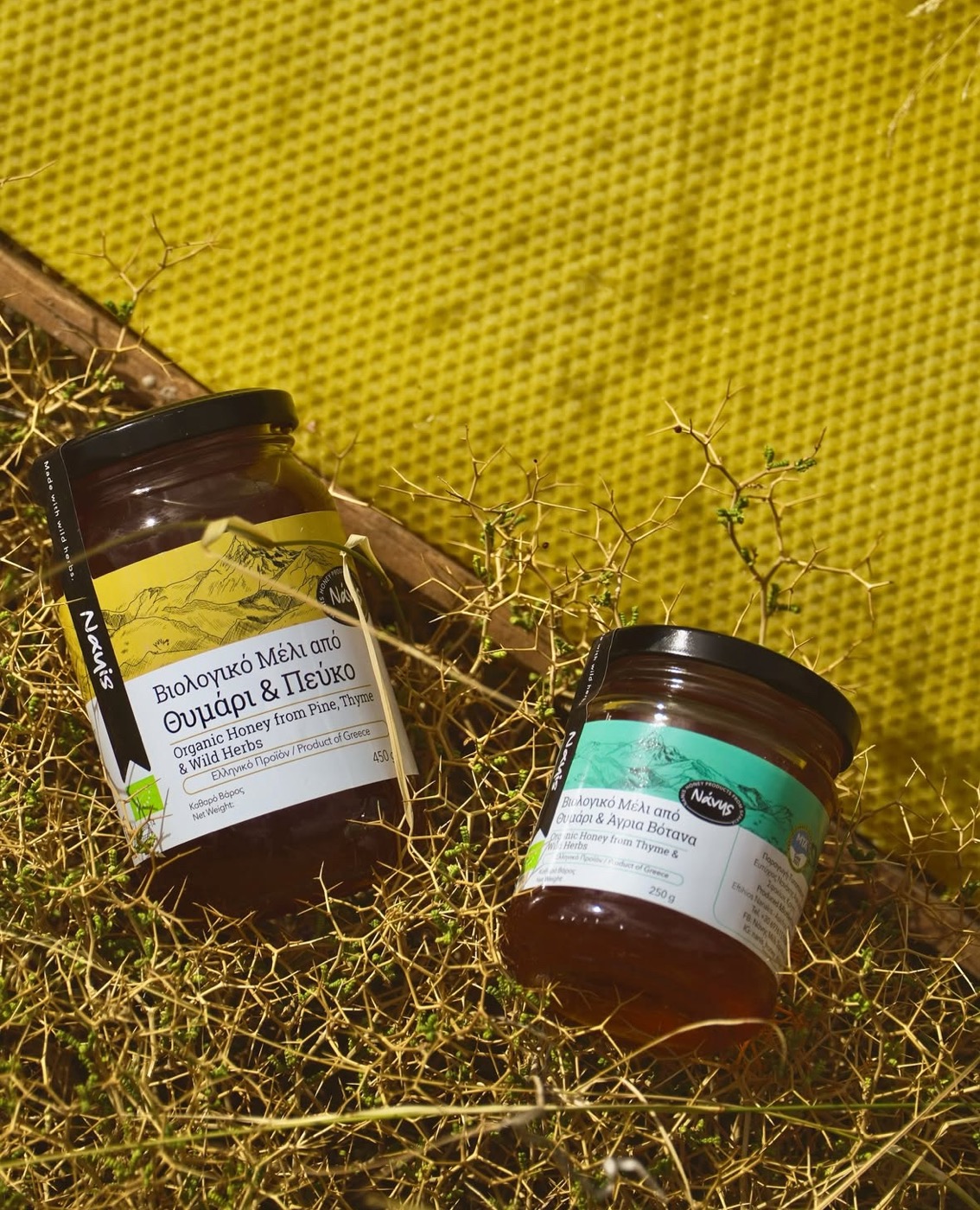 Nanis Honey Label_2