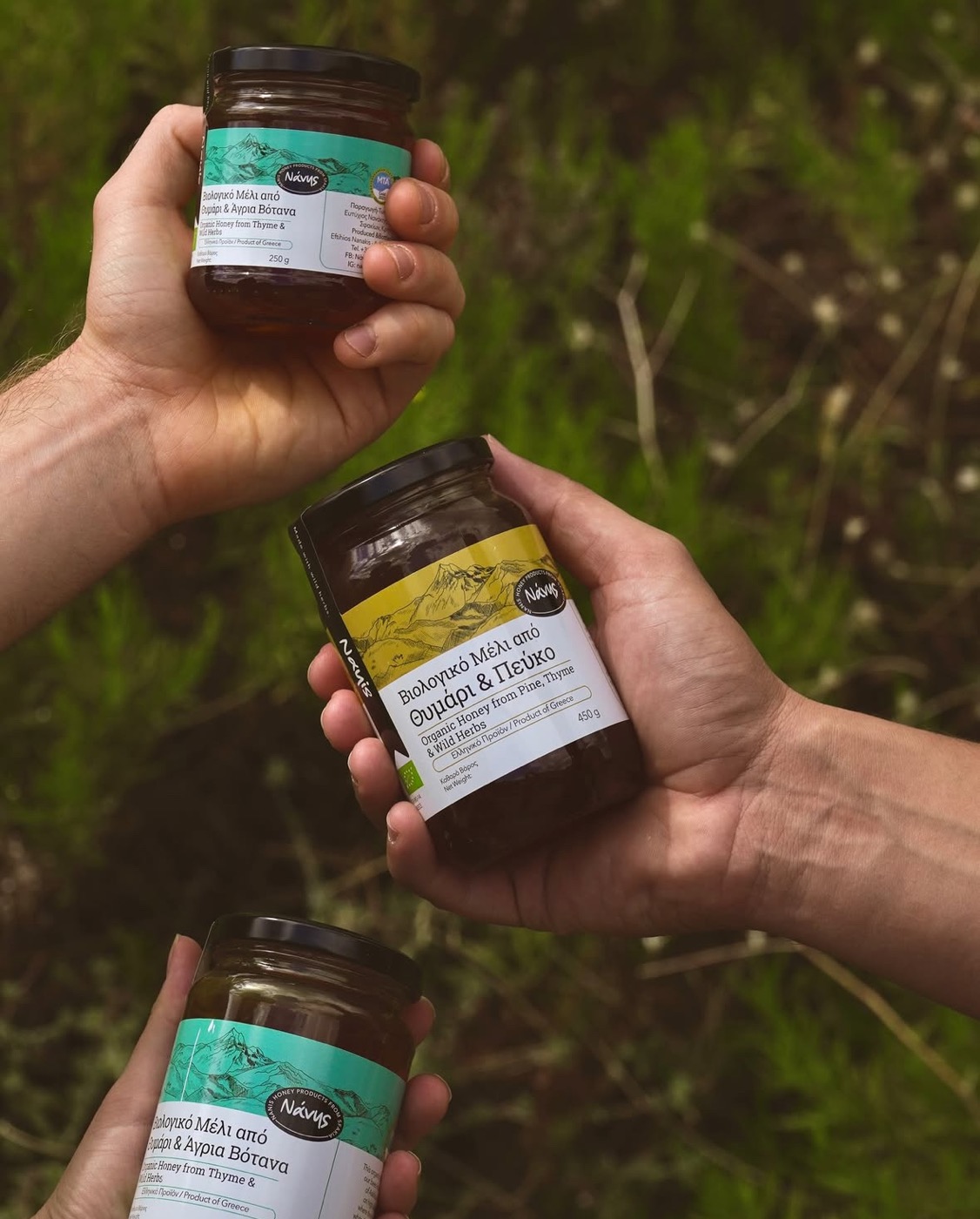 Nanis Honey Label_1
