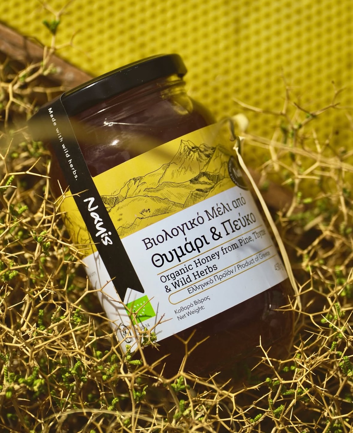 Nanis Honey Label_3
