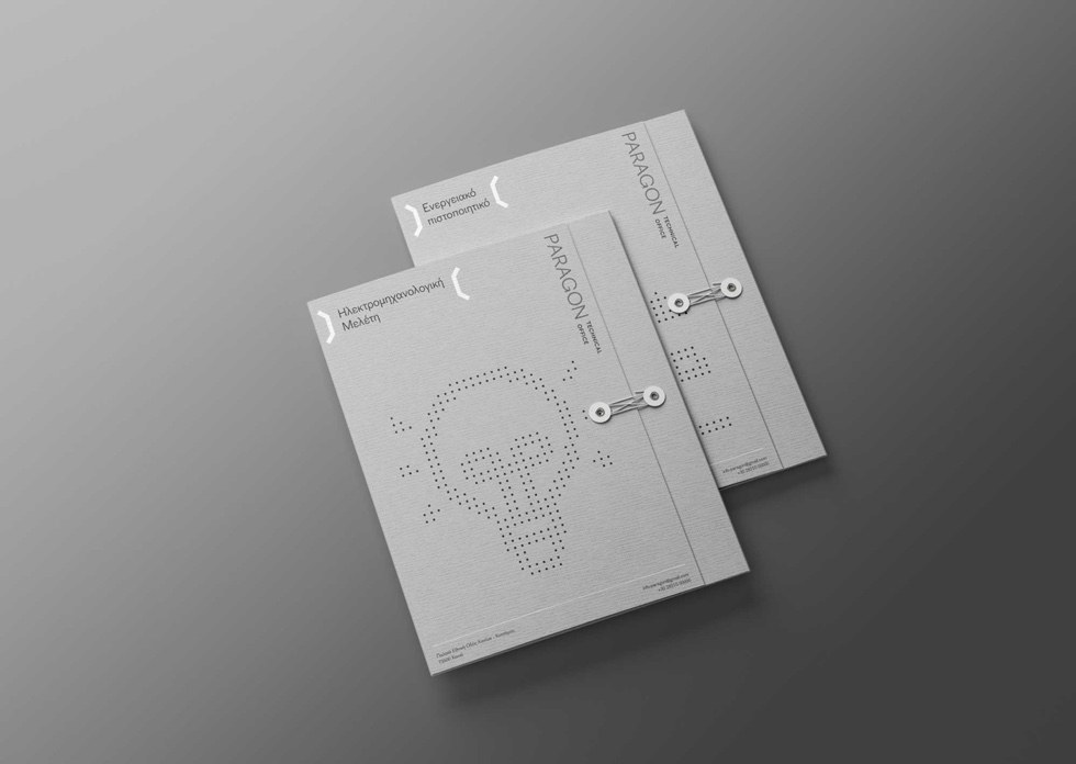 PARAGON_6